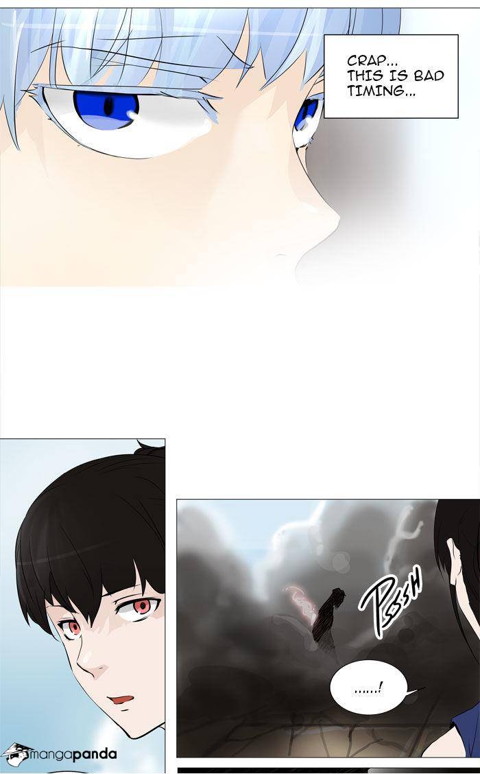 Tower of God Chapter 225 image 19